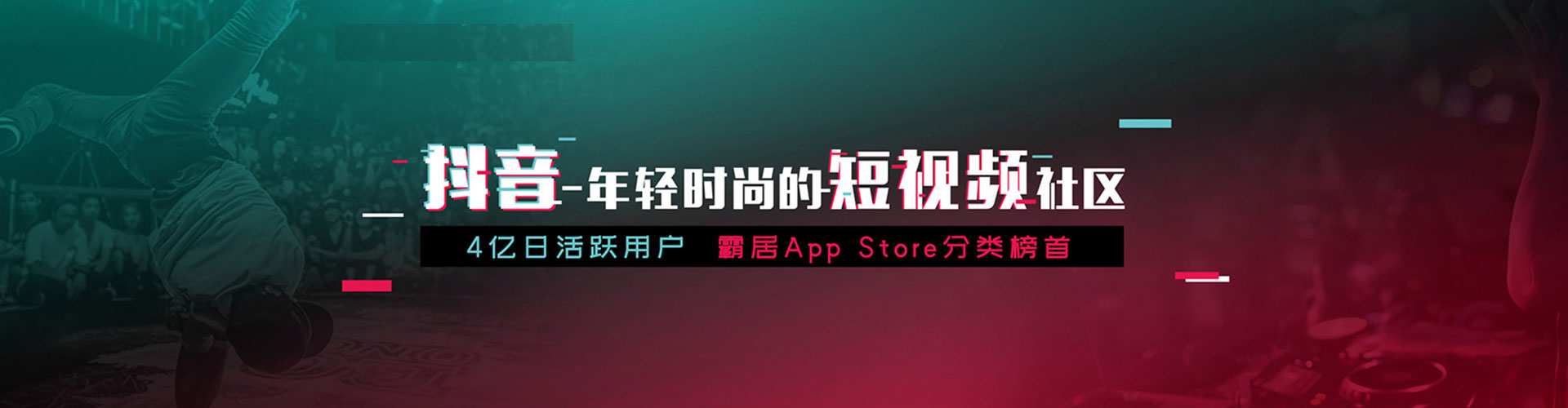 云林百度怎么推广