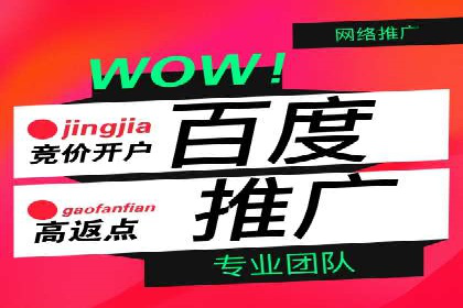 谷歌SEM案例解析：广告创意与文案技巧